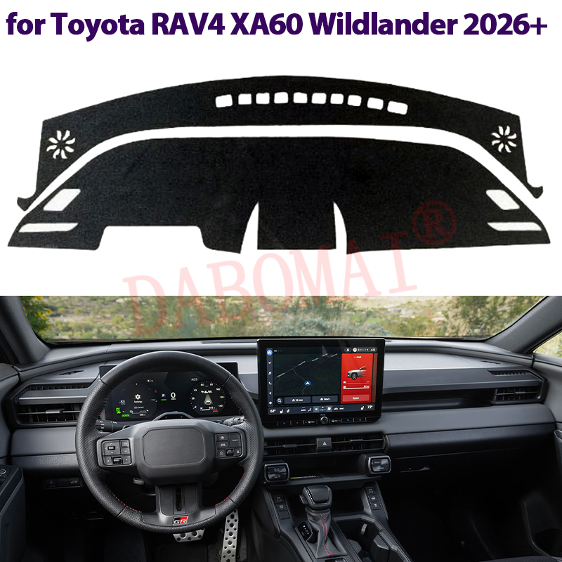 Lighting Jockey - Car Dashboard Sun Shade Cover for