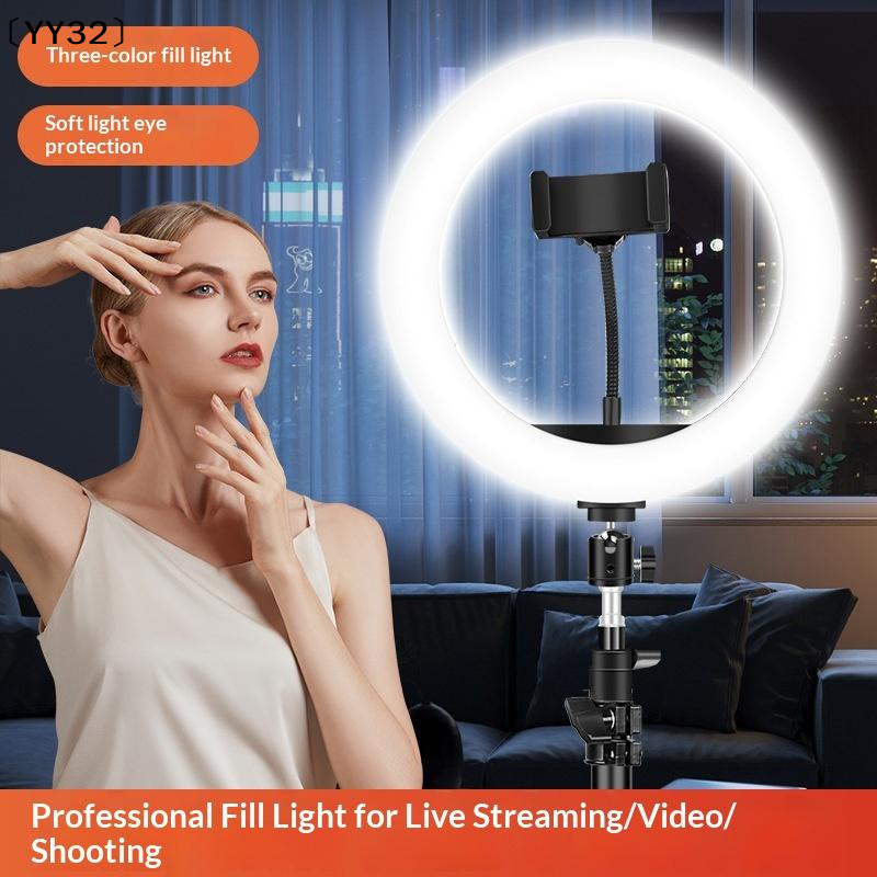 Lighting Gallery - 1 Set Dimmable LED Lamp Photography