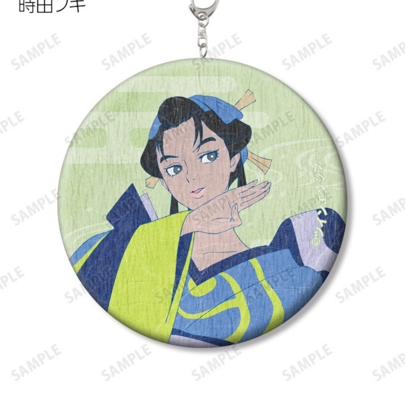 Souvenir Anime Mononoke Acryli - Decor Lighting Phone Number recensie en prijs