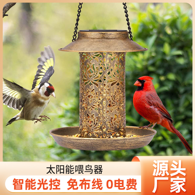 Solar Bird Feeder Metal Outdoo - Outdoor Lighting Decor Ideas recensie en prijs