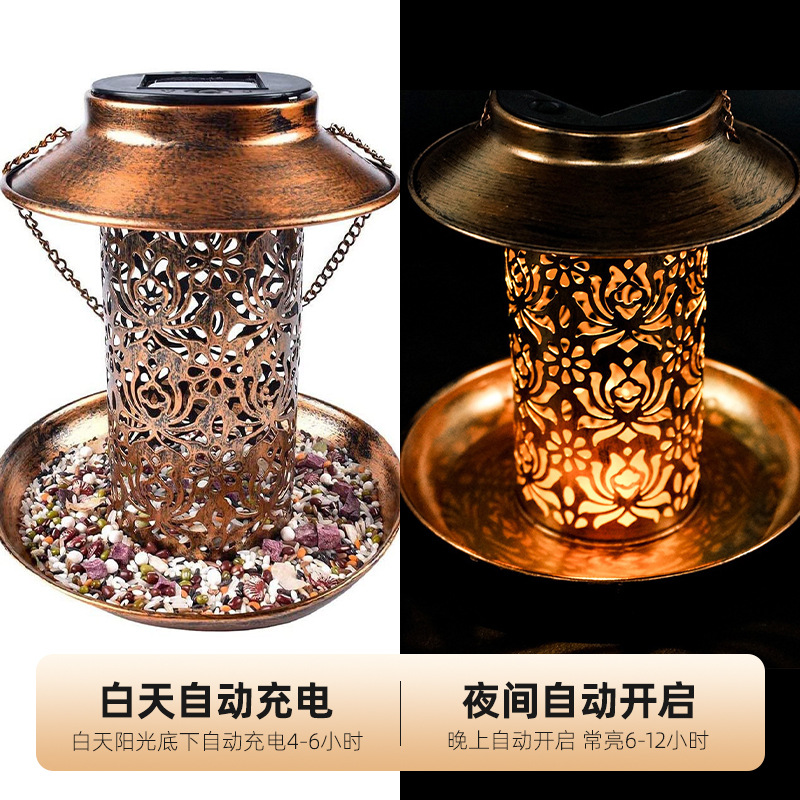 Solar Bird Feeder Metal Outdoo - Outdoor Lighting Decor Ideas recensie en prijs
