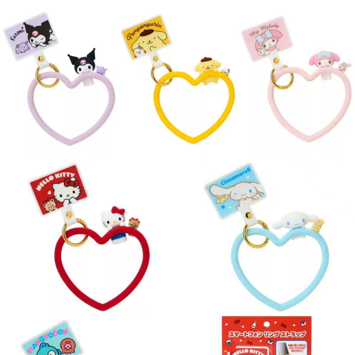 Mobile Phone Lanyard, Anti-dro - Decor Lighting Phone Number recensie en prijs