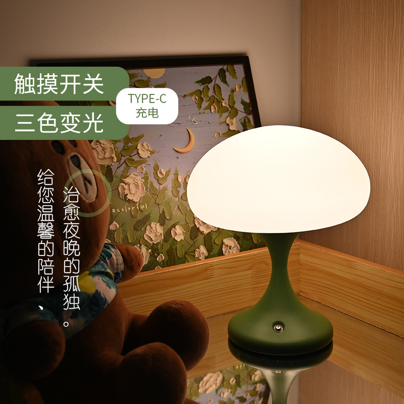 INS Wind Charging Jellyfish Ta - Lighting Decor For Bedroom recensie en prijs