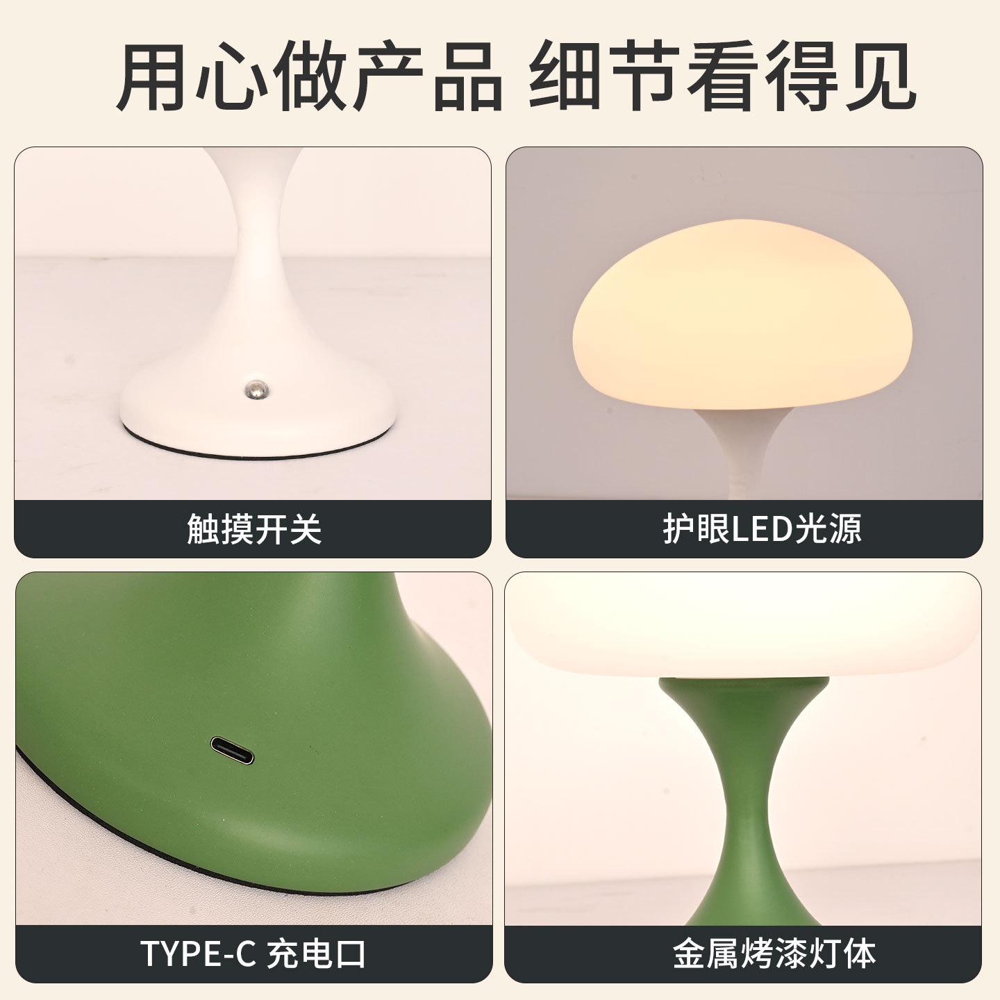 INS Wind Charging Jellyfish Ta - Lighting Decor For Bedroom recensie en prijs