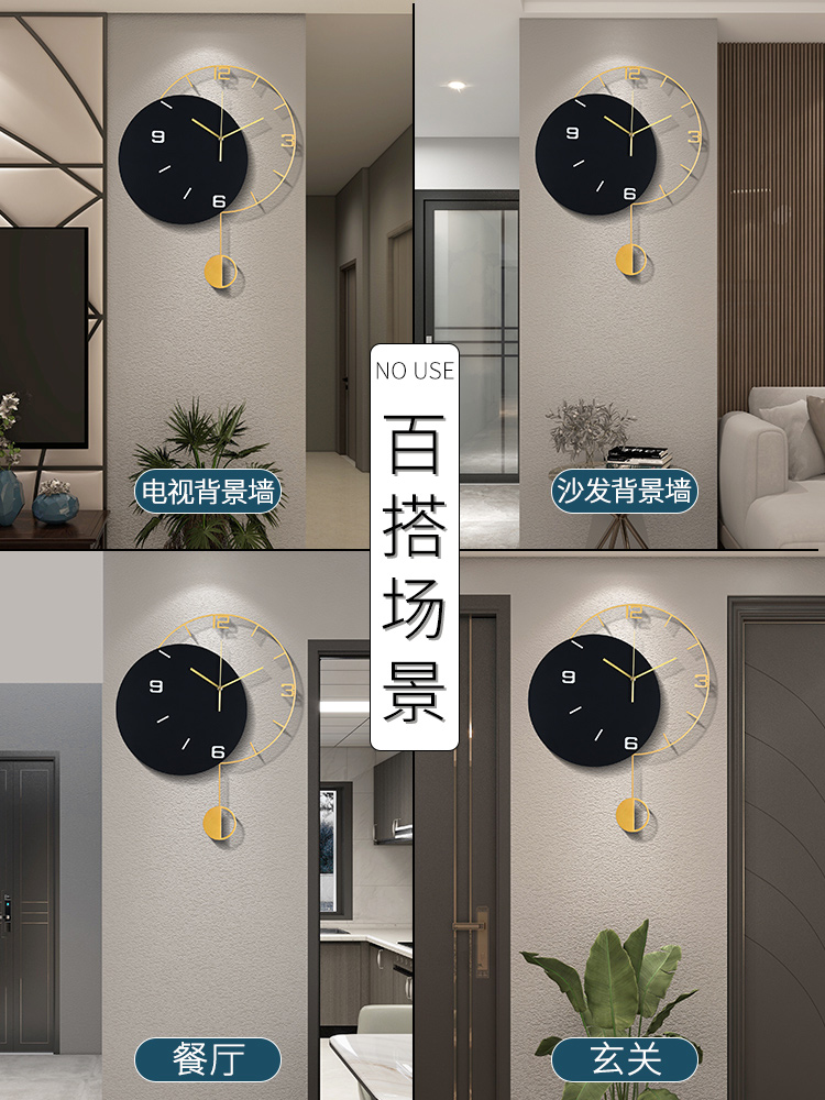 Nordic wall clock living room  - Lighting Home Decor Wall Clocks recensie en prijs