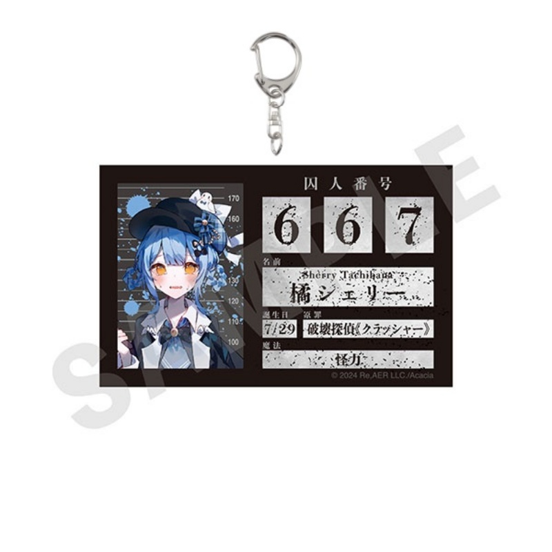 6CM Anime Magical Girl Witch T - Decor Lighting Phone Number recensie en prijs