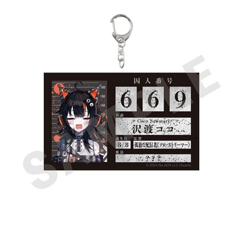 6CM Anime Magical Girl Witch T - Decor Lighting Phone Number recensie en prijs