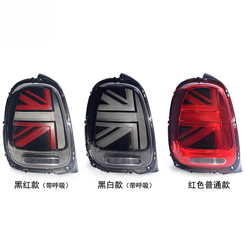 Suitable for BMW light assembl - Union Lighting & Decor Reviews recensie en prijs