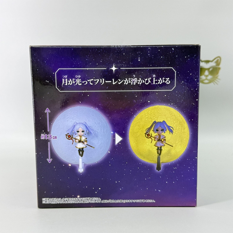 Bandai official genuine Friere - Lighting Decor And Beyond recensie en prijs