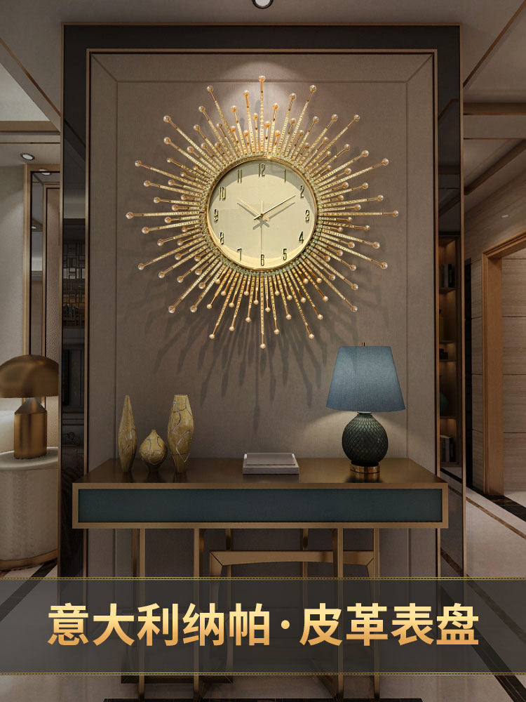 Light luxury sun wall clock li - Lighting Home Decor Wall Clocks recensie en prijs