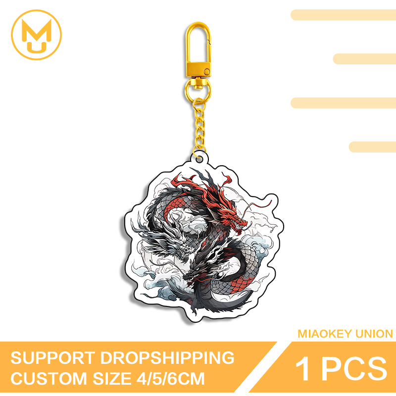 Two-headed Dragon Key Chains K - Union Lighting & Decor Reviews recensie en prijs