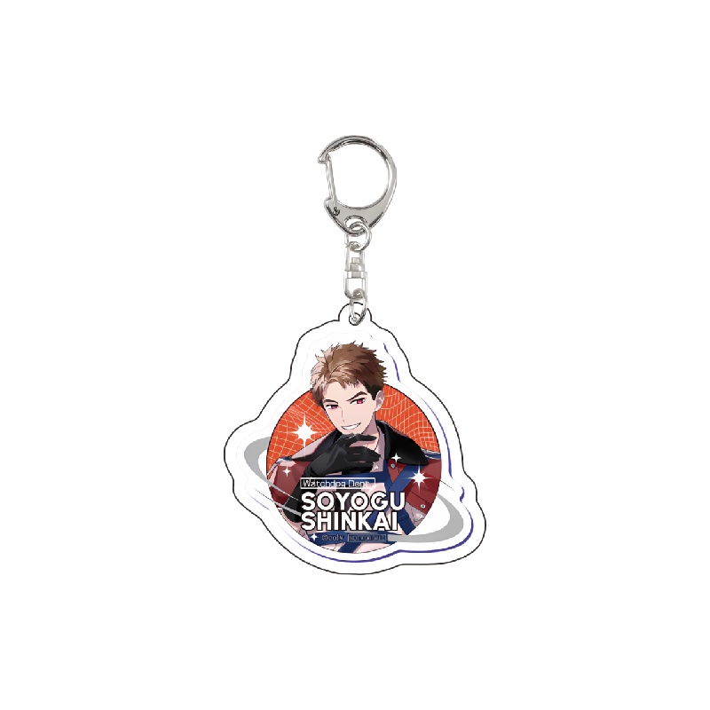 Charm Anime BREAK MY CASE Keyc - Decor Lighting Phone Number recensie en prijs