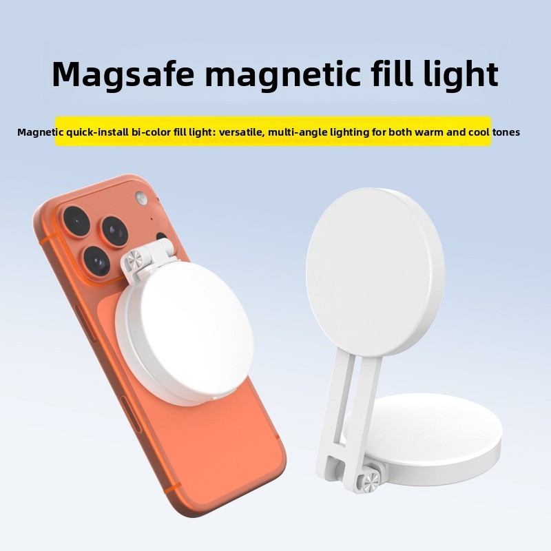 Magsafe Phone LED Ring Light P - Lighting Gallery recensie en prijs