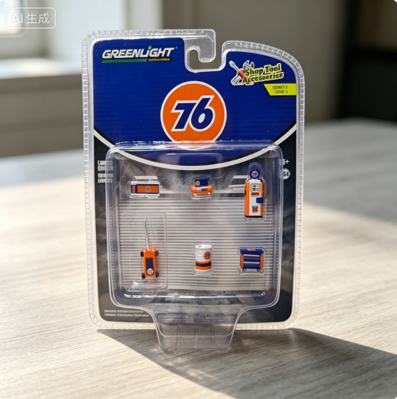 Green Light 1:64 Car Body Stor - Union Lighting & Decor Reviews recensie en prijs