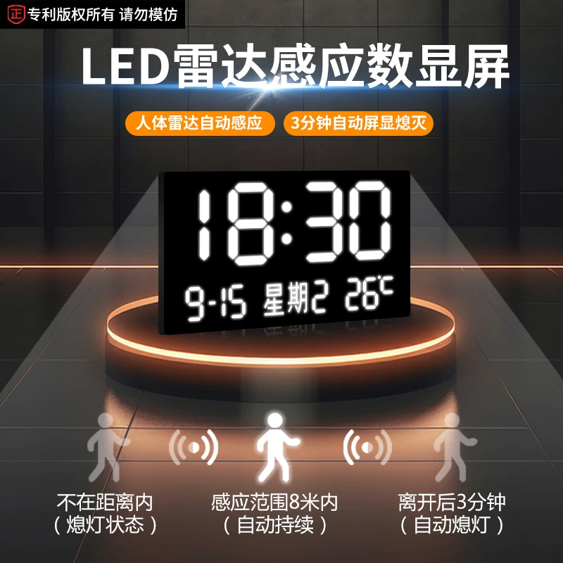 Home Decor LED Ambient Light W - Lighting Home Decor Wall Clocks recensie en prijs