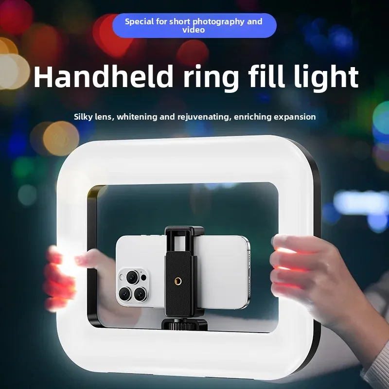 Portable Handheld Ring LED Lig - Lighting Gallery recensie en prijs