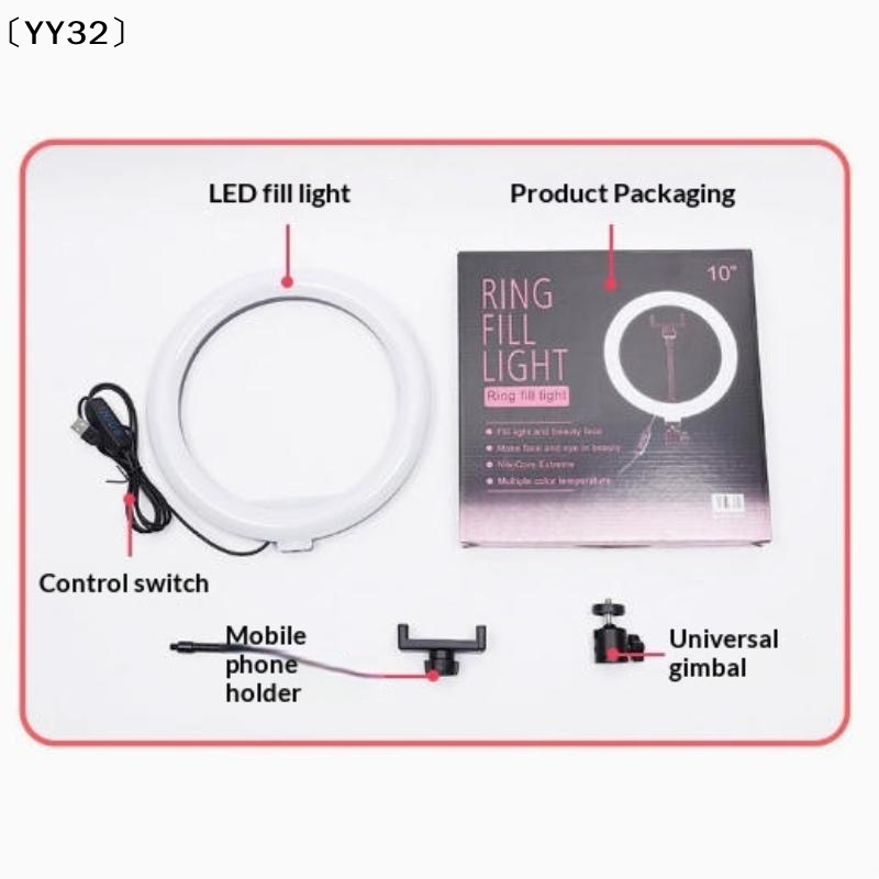 1 Set Dimmable LED Lamp Photog - Lighting Gallery recensie en prijs