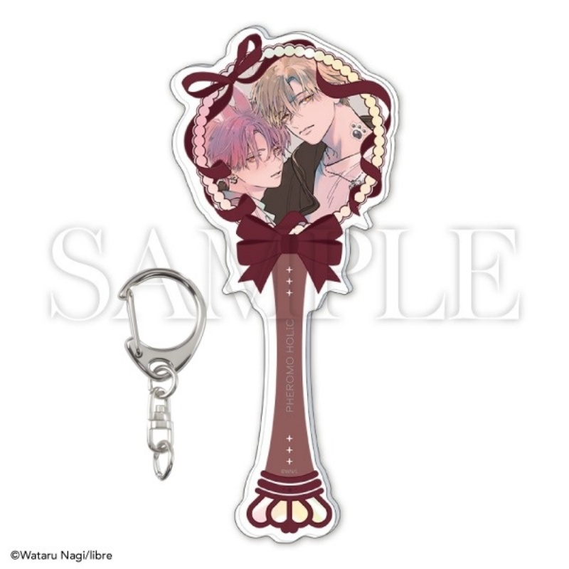 BL Anime Boys In Love 6cm Acry - Decor Lighting Phone Number recensie en prijs