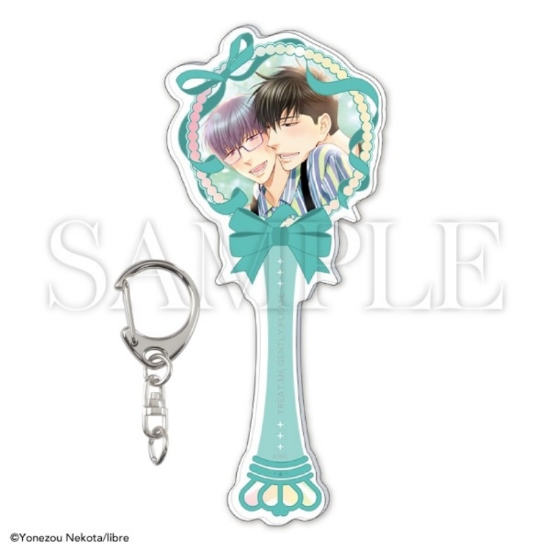 BL Anime Boys In Love 6cm Acry - Decor Lighting Phone Number recensie en prijs